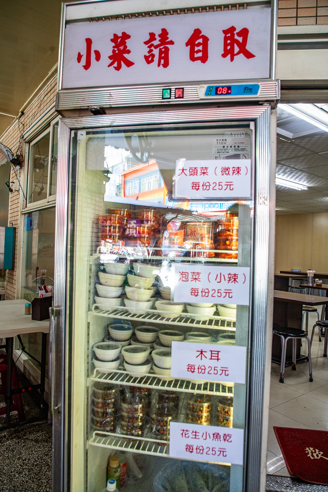 高雄美食,南豐魯肉飯