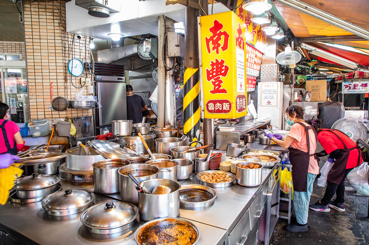 高雄美食,南豐魯肉飯