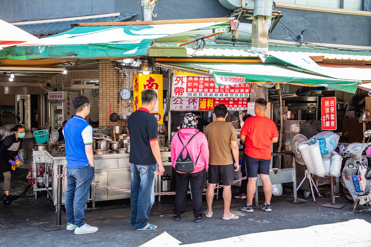 高雄小吃,高雄美食,高雄魯肉飯,高雄老店,南豐魯肉飯,高雄南豐魯肉飯,南豐魯肉飯總店 @大手牽小手。玩樂趣