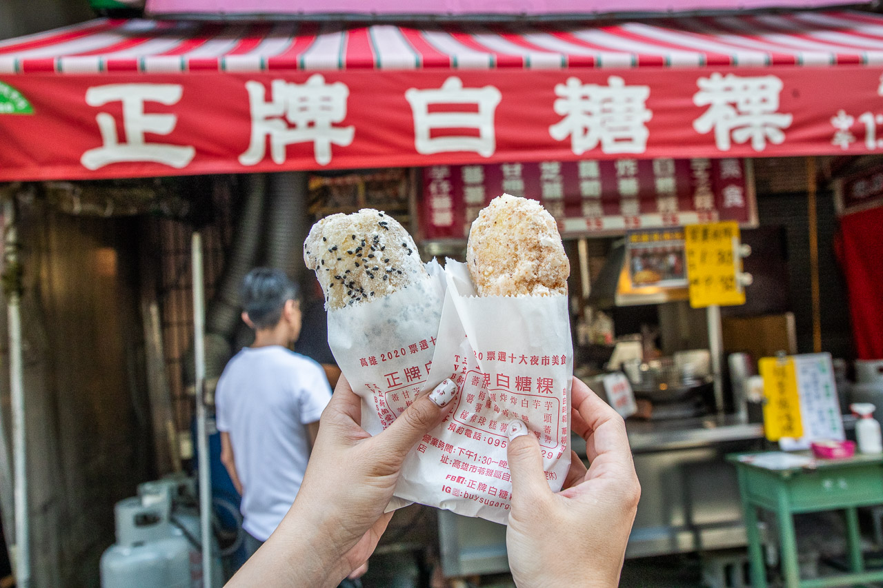 高雄白糖粿,正牌白糖粿