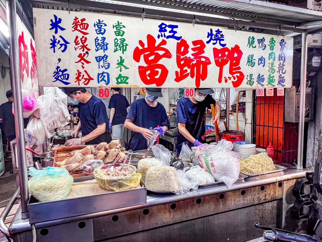 逢甲夜市美食,逢甲紅燒當歸鴨