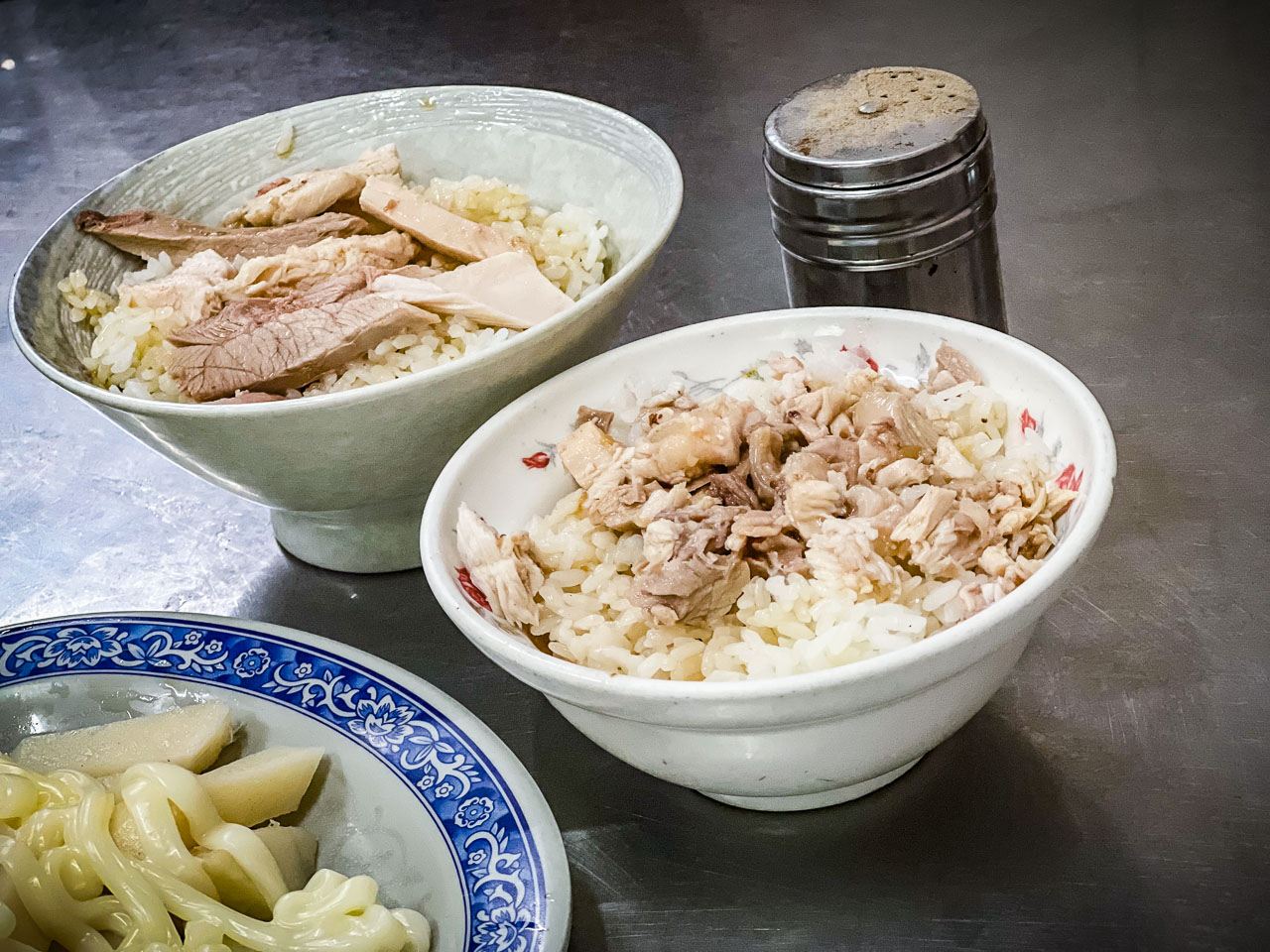 嘉義雞肉飯,和平嘉義火雞肉飯