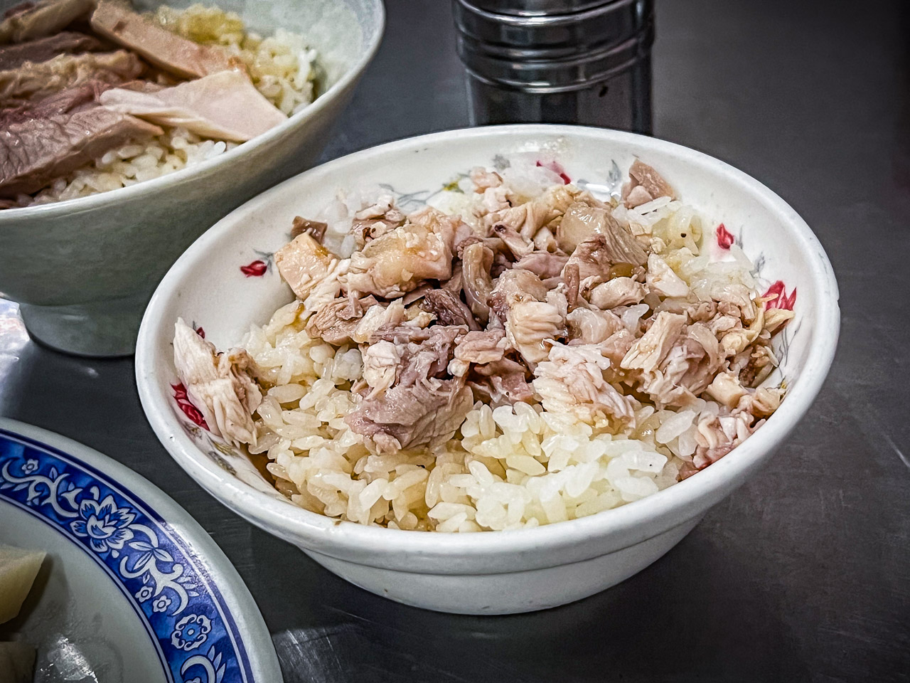 嘉義雞肉飯,和平嘉義火雞肉飯