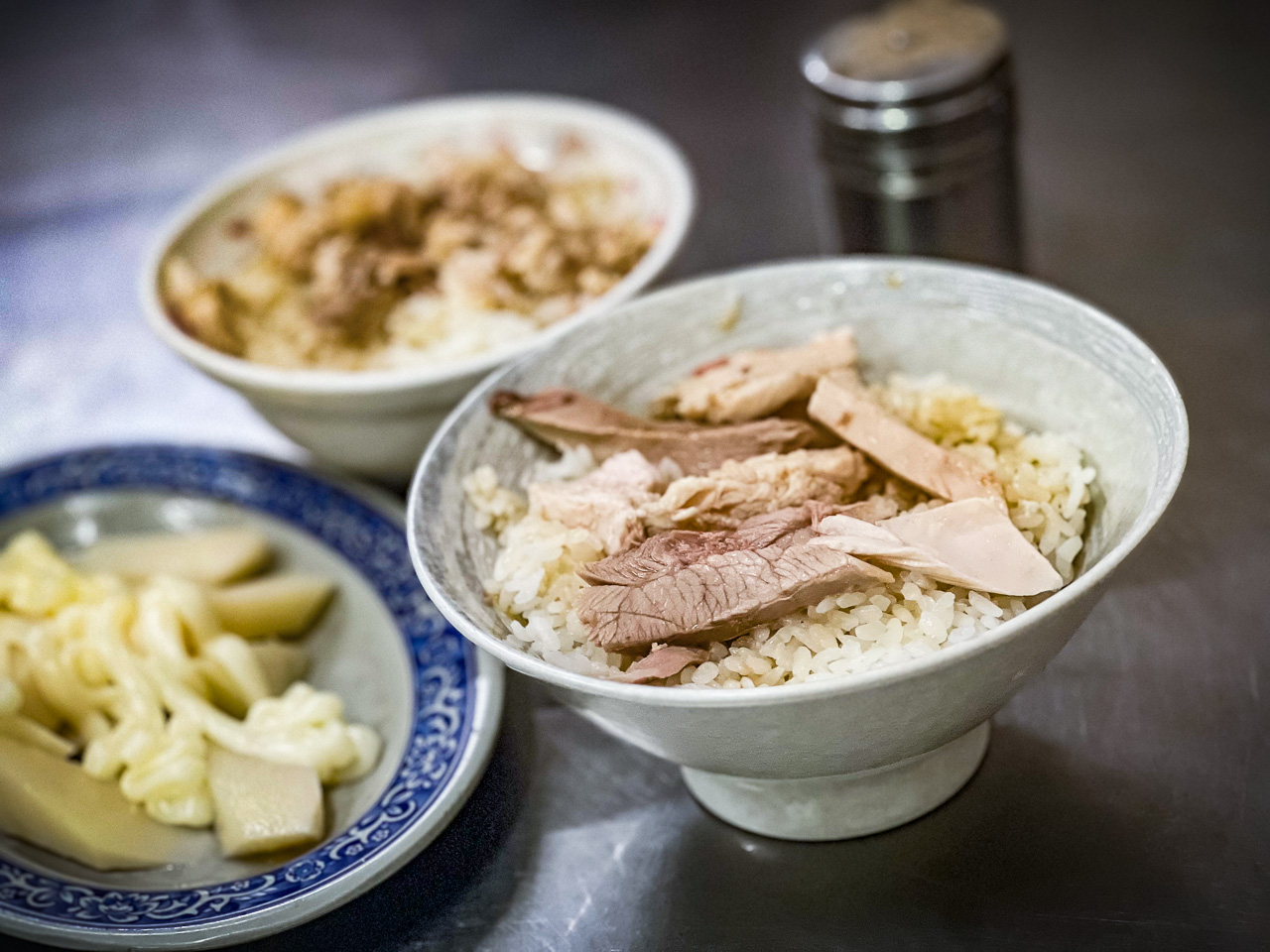 嘉義雞肉飯,和平嘉義火雞肉飯