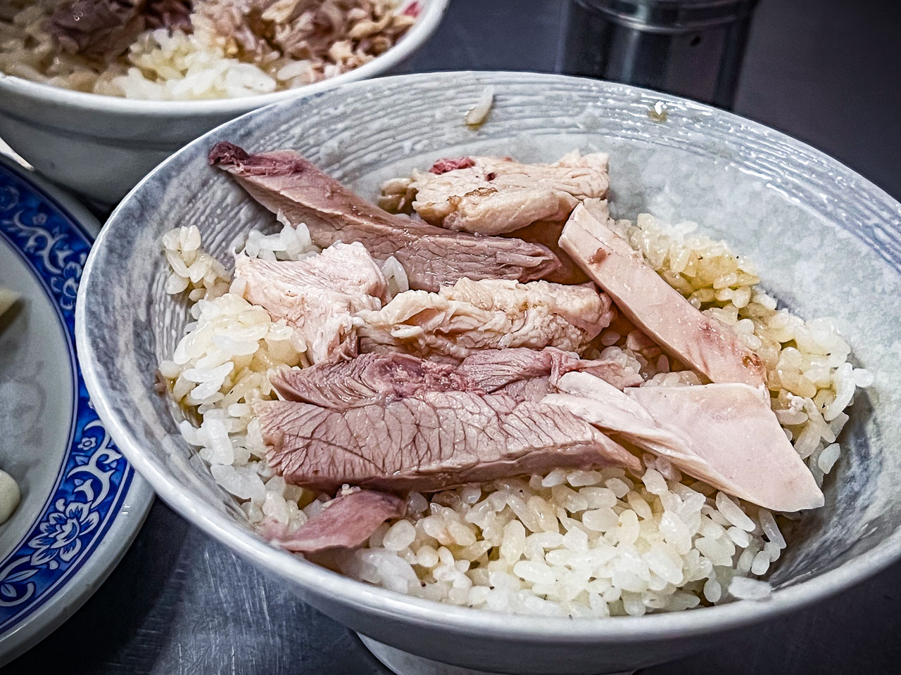 嘉義雞肉飯,和平嘉義火雞肉飯