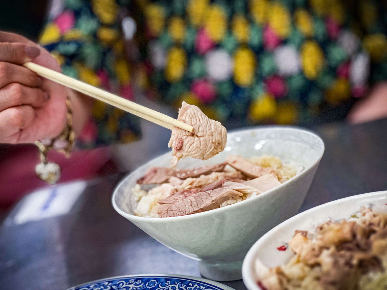 嘉義雞肉飯,和平嘉義火雞肉飯