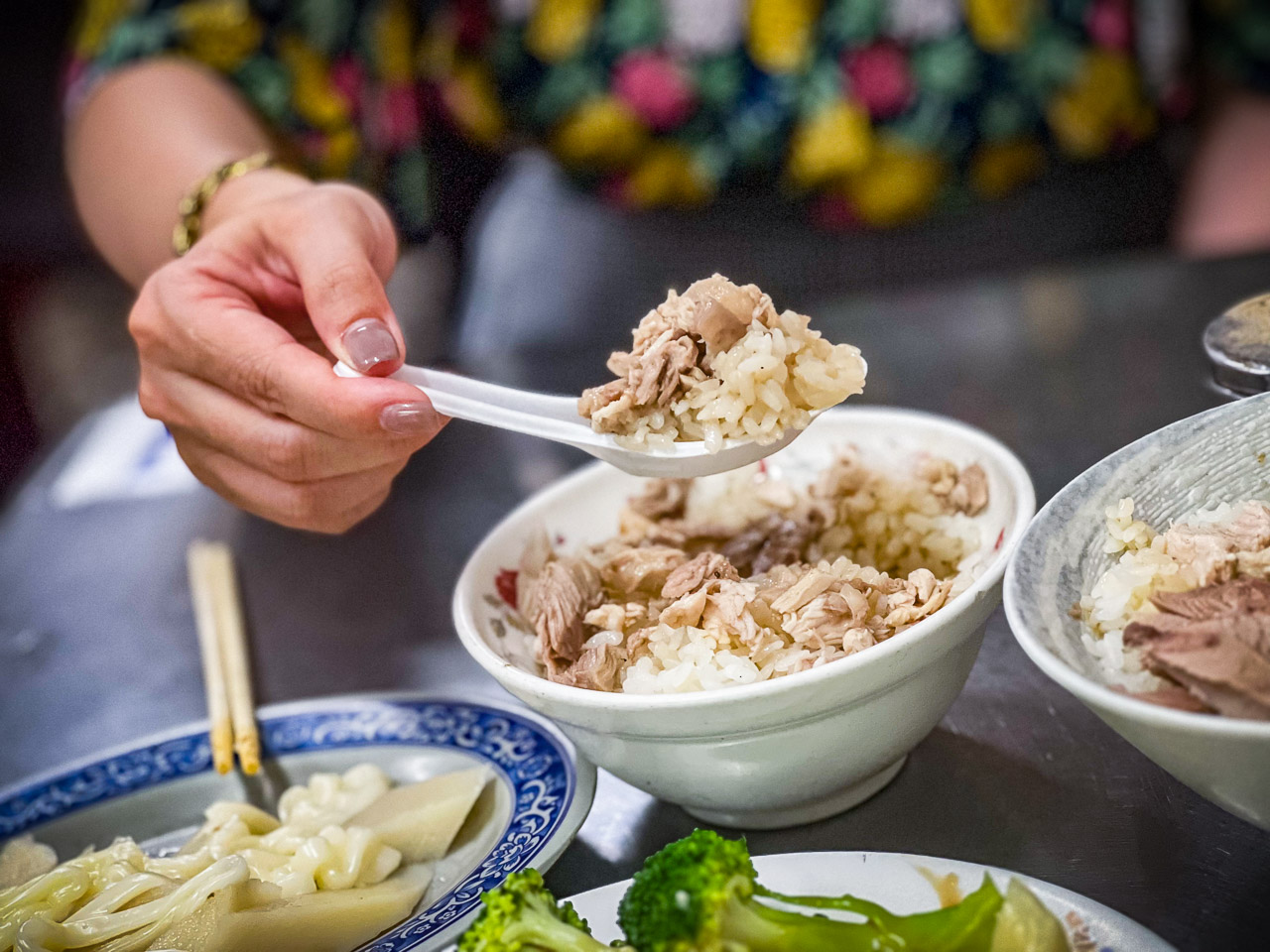 嘉義雞肉飯,和平嘉義火雞肉飯