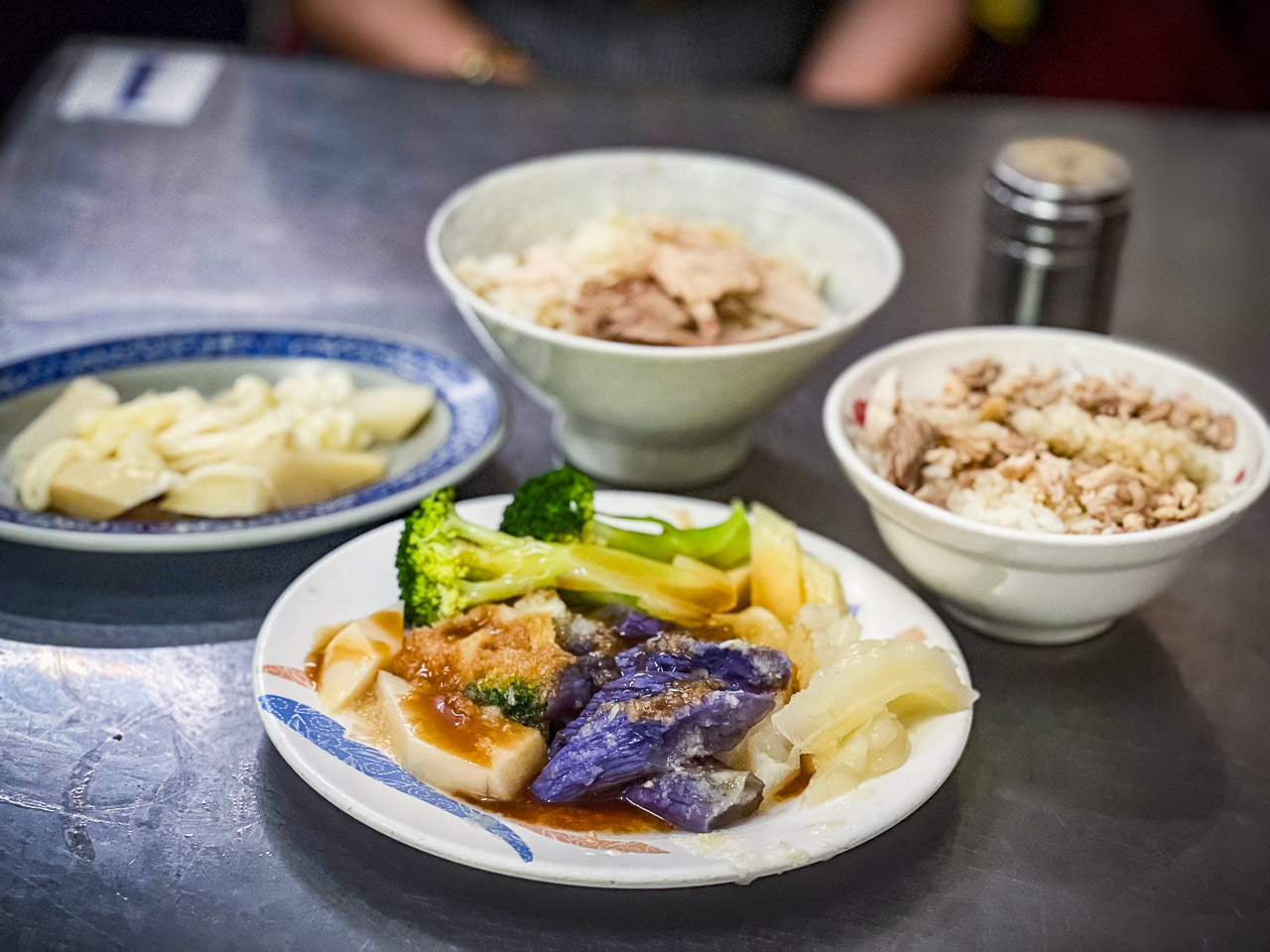 嘉義雞肉飯,和平嘉義火雞肉飯