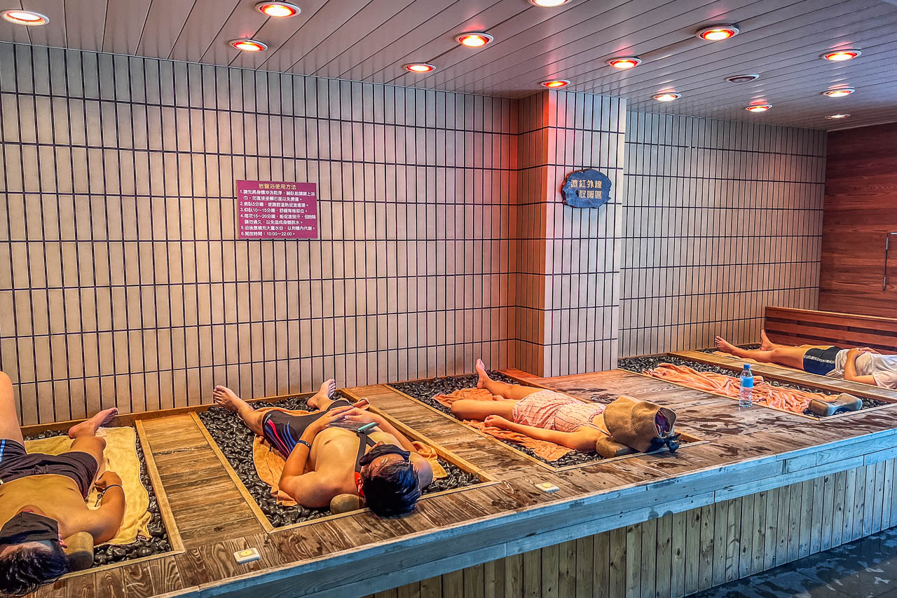 陽明山溫泉,陽明山天籟渡假酒店