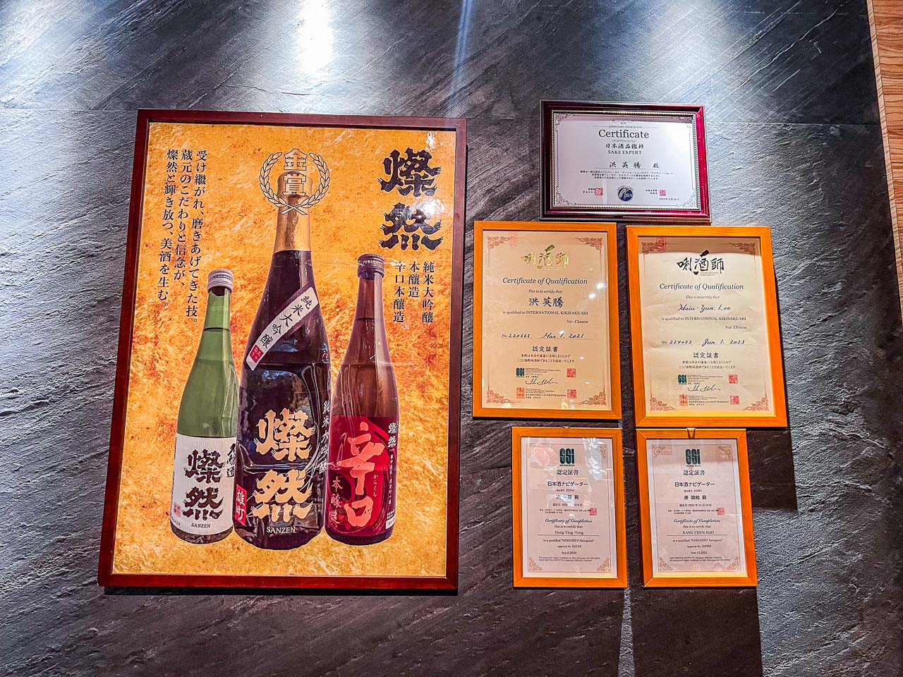 桃園居酒屋,J好呷 和牛燒肉 跨界料理