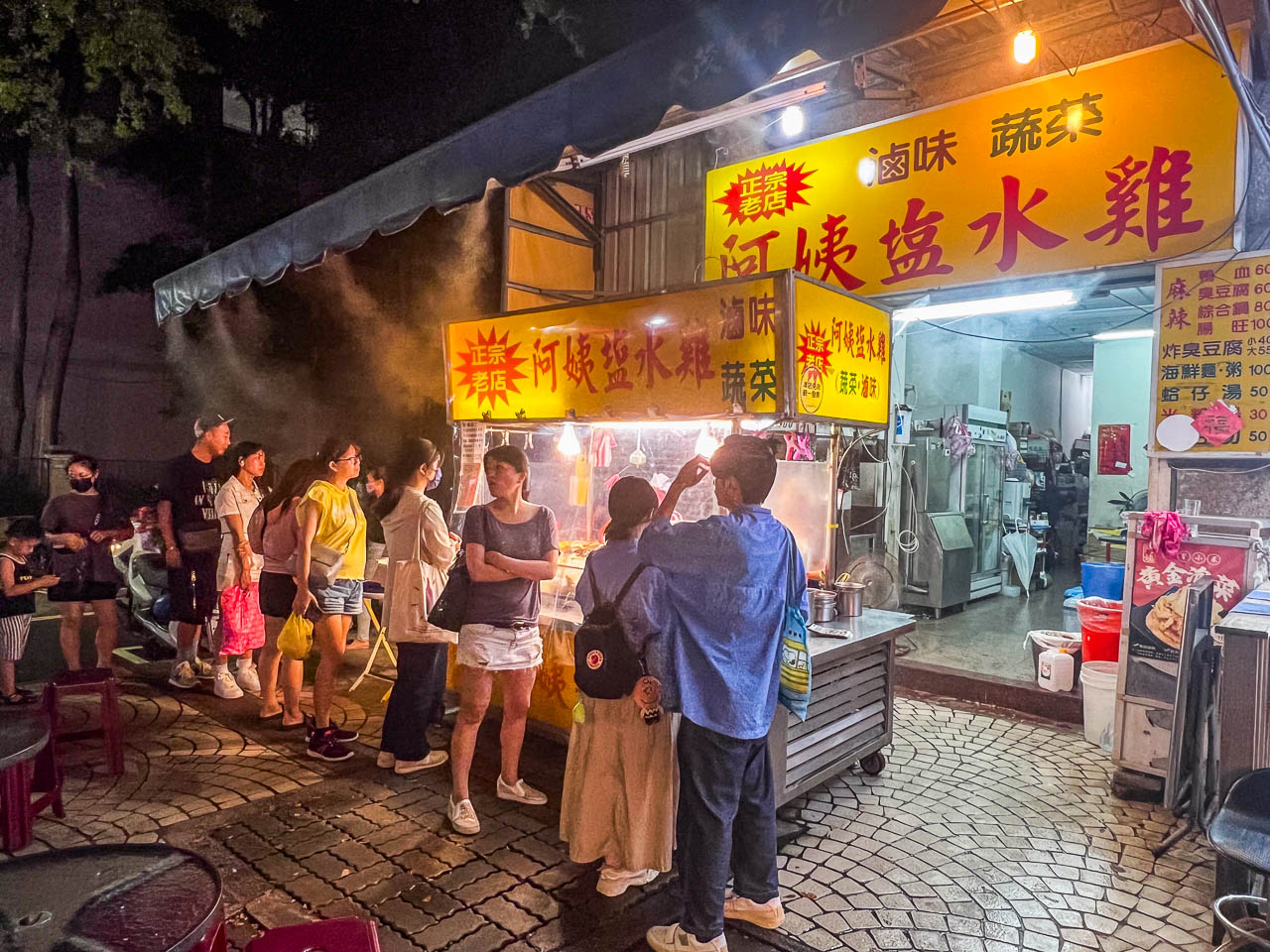 士林夜市,阿姨顏水雞