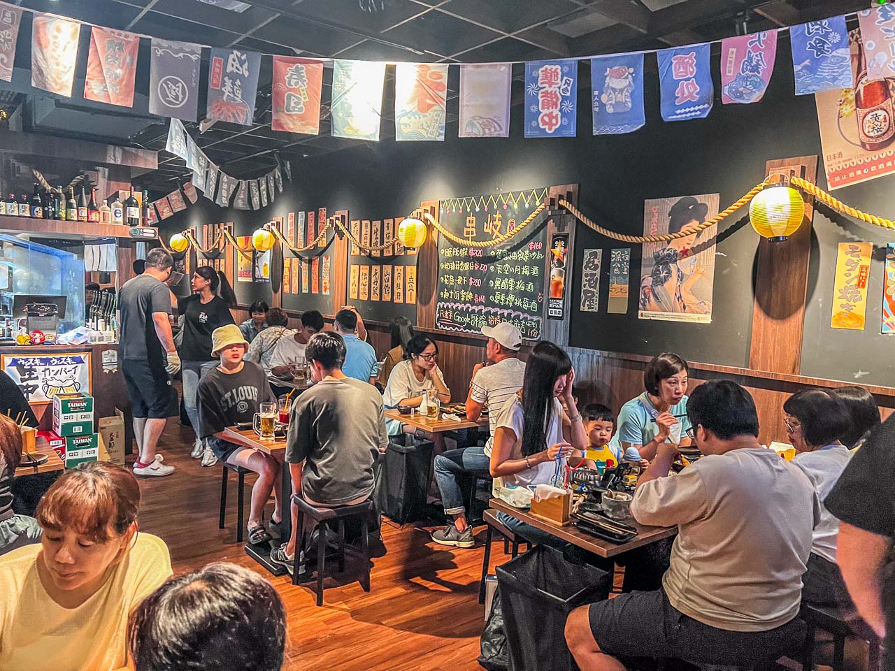 板橋居酒屋,串岐日式居酒屋