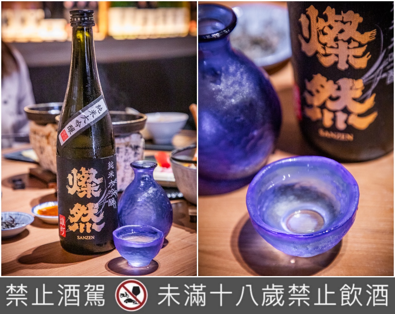 桃園居酒屋,J好呷 和牛燒肉 跨界料理