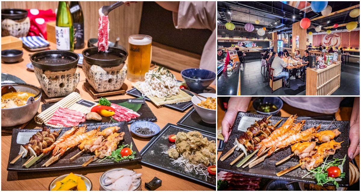 桃園燒肉,桃園美食,桃園居酒屋,桃園日式燒肉,桃園和牛燒肉,J好呷 和牛燒肉 跨界料理 @大手牽小手。玩樂趣