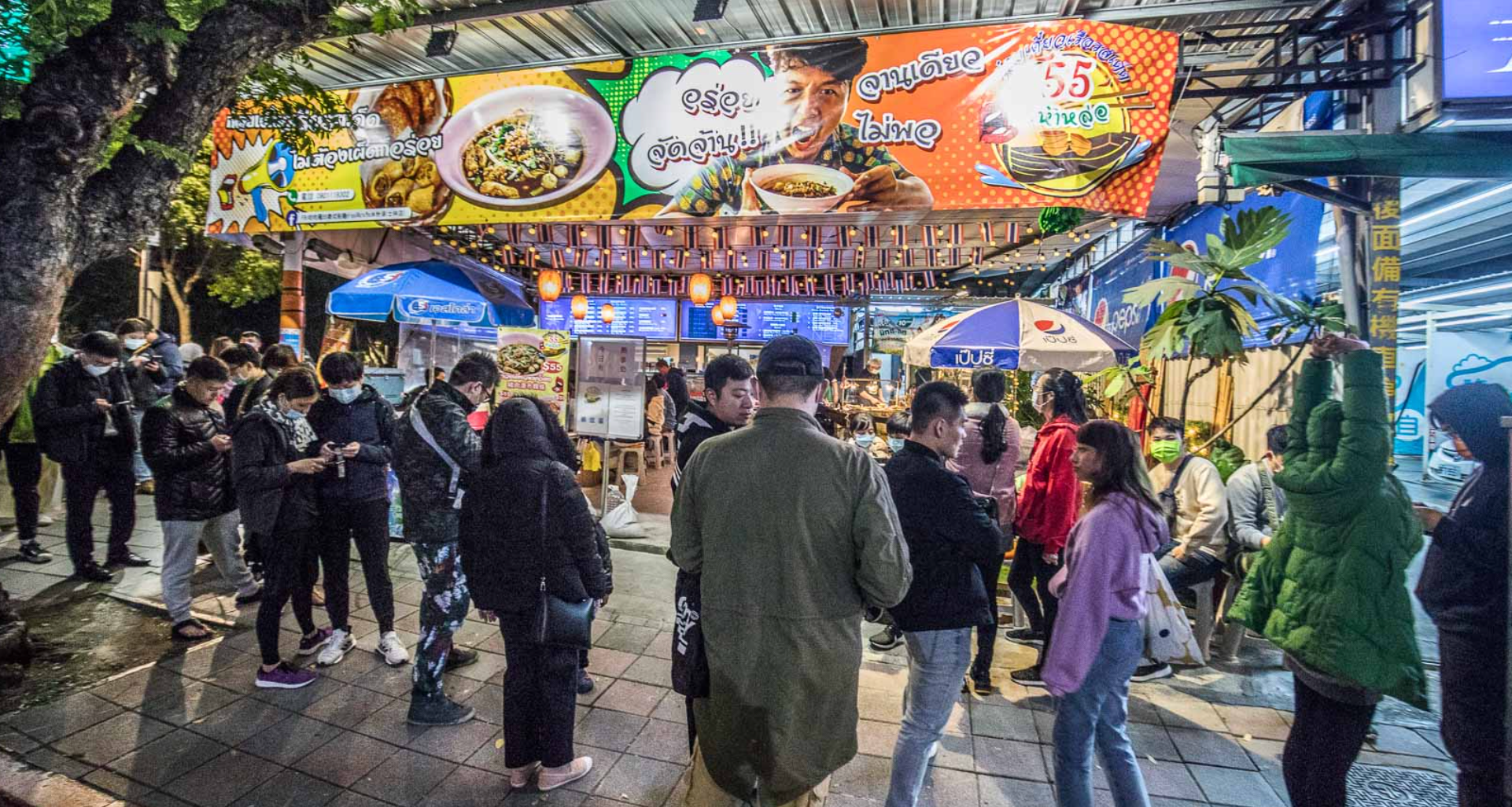 台北美食,士林美食,台北泰式料理,士林泰式料理,士林小吃,哈哈羅55泰式船麵-士林店,哈哈羅55泰式船麵 @大手牽小手。玩樂趣