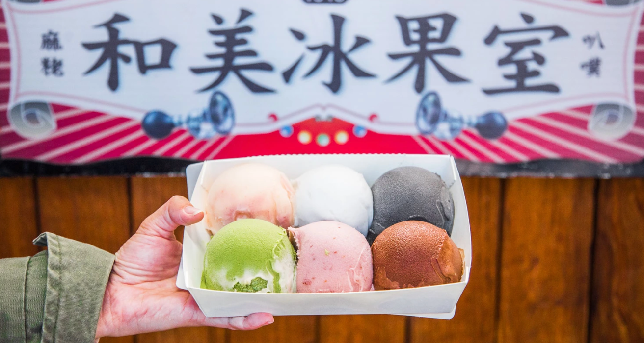 和美冰菓室,永和冰品,永和甜點,台北冰品,台北甜點,台北小吃,永和小吃 @大手牽小手。玩樂趣