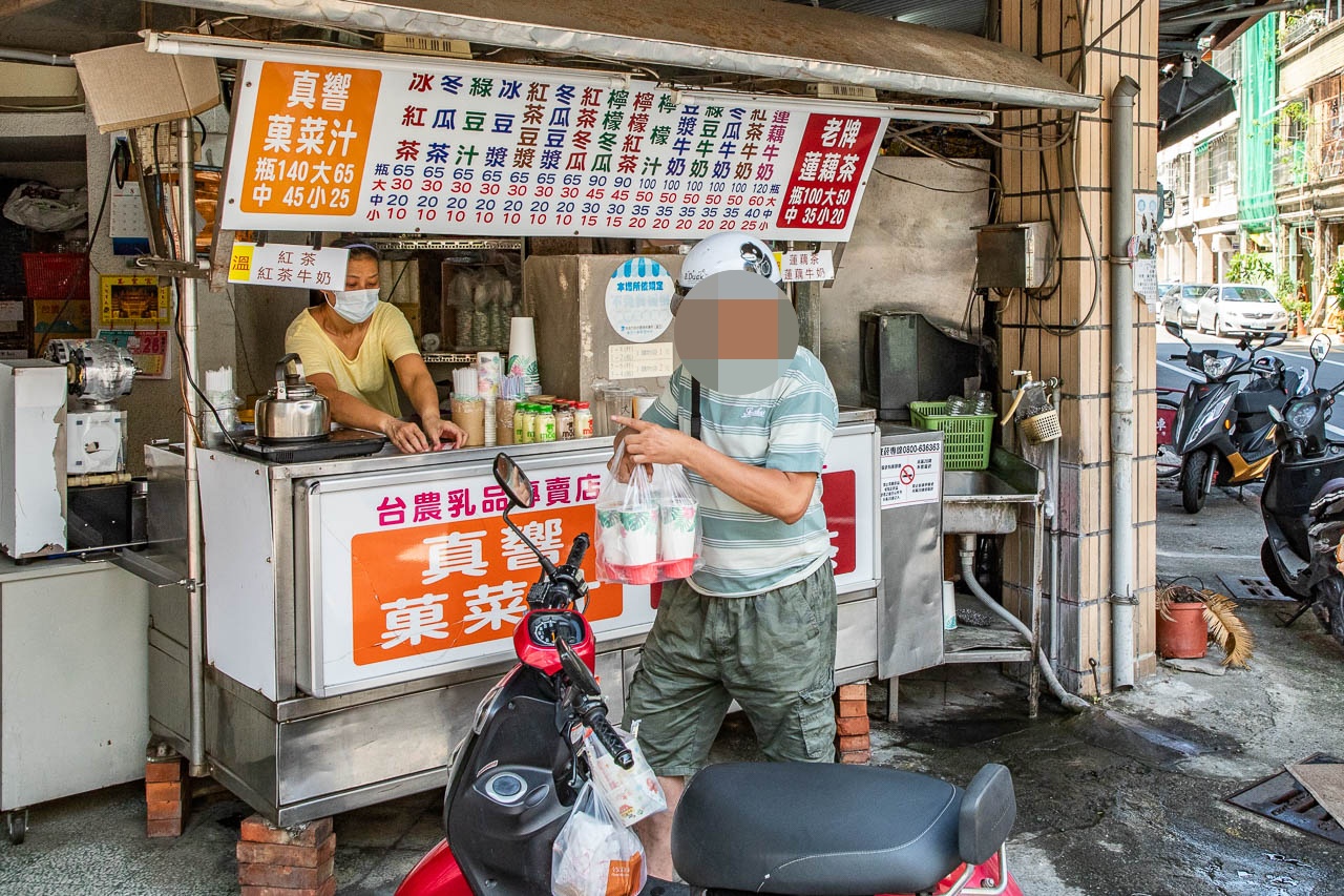 高雄飲料,老牌蓮藕茶 真響果菜汁