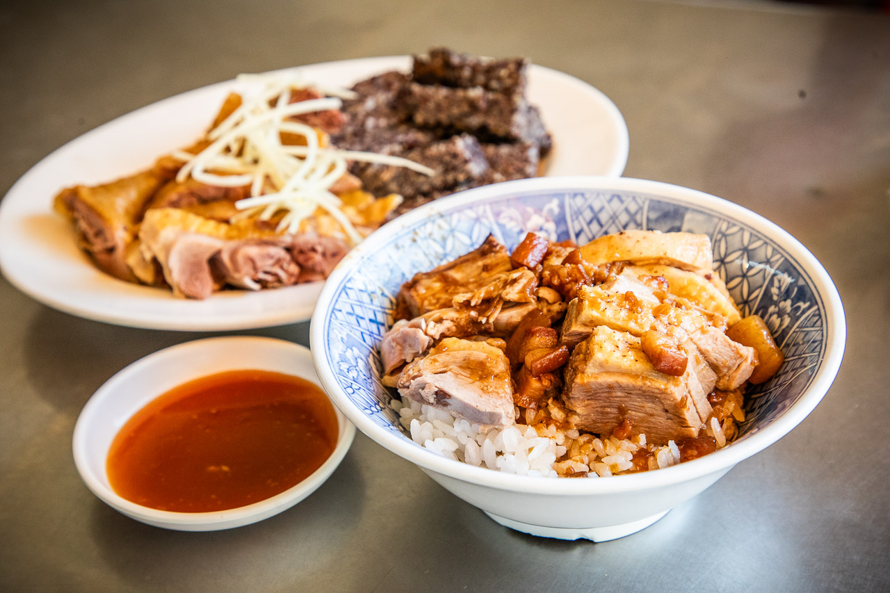 高雄鴨肉,鴨肉珍
