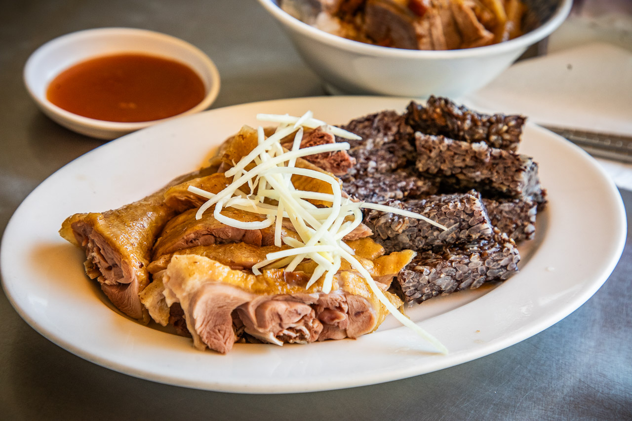 高雄鴨肉,鴨肉珍