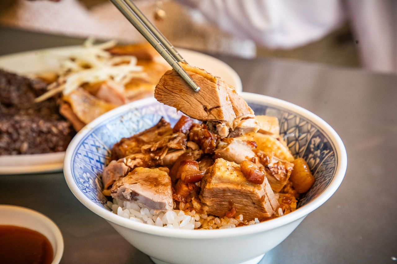 高雄鴨肉,鴨肉珍