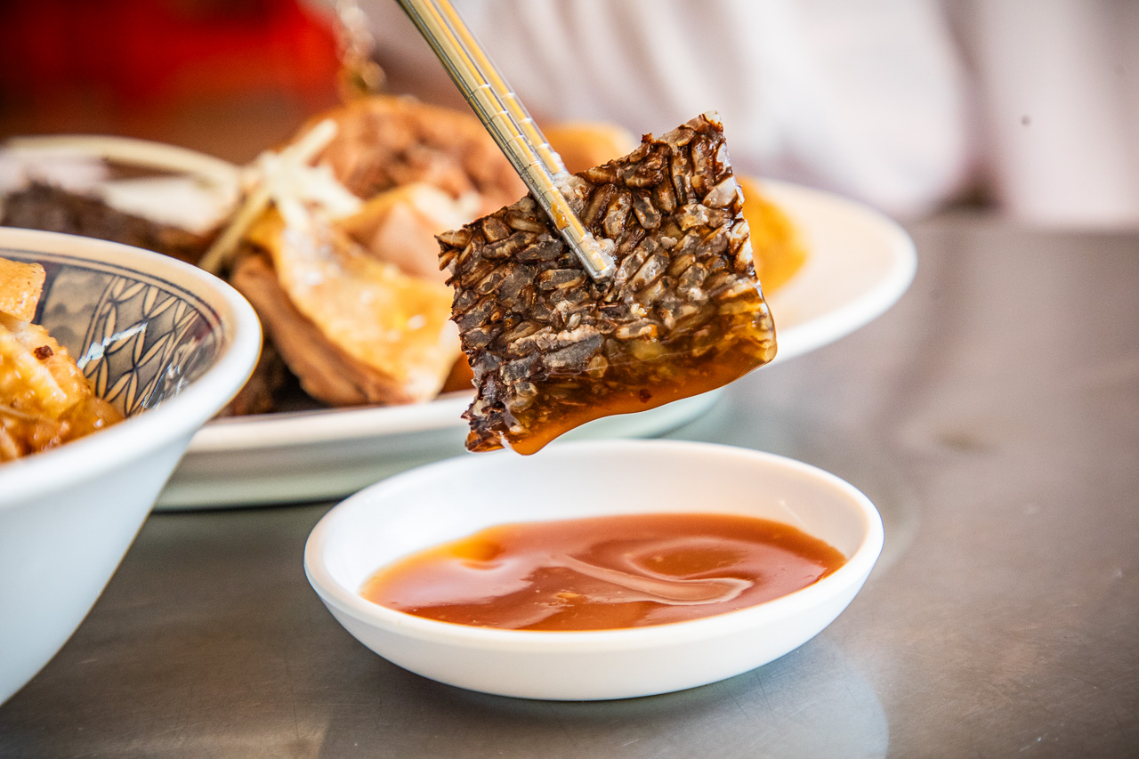 高雄鴨肉,鴨肉珍