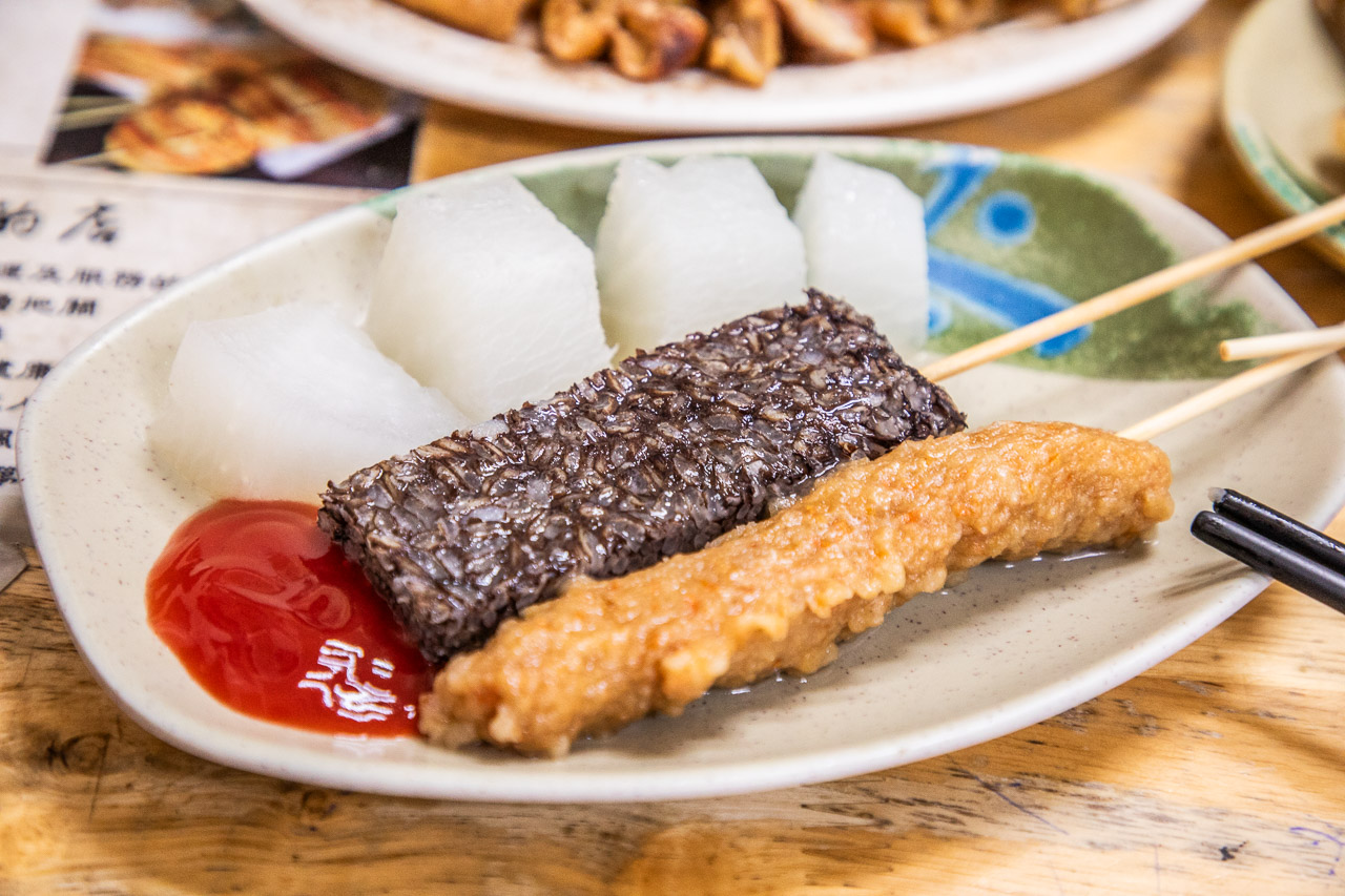高雄美食,三輪的店
