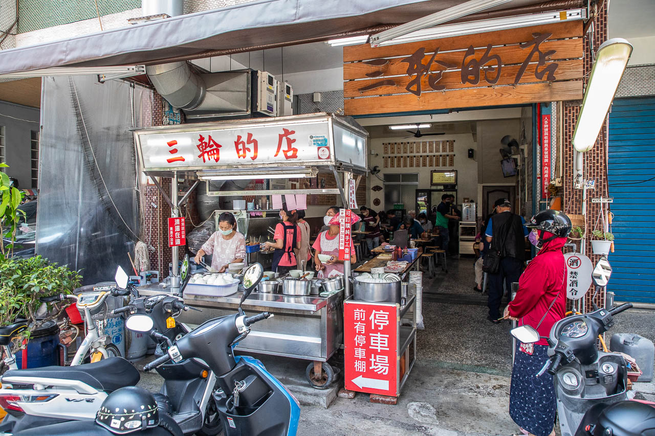 鳳山美食,鳳山小吃,鳳山香腸,高雄烤黑輪,鳳山烤香腸,三輪的店,高雄三輪的店,高雄香腸,高雄小吃,高雄美食 @大手牽小手。玩樂趣