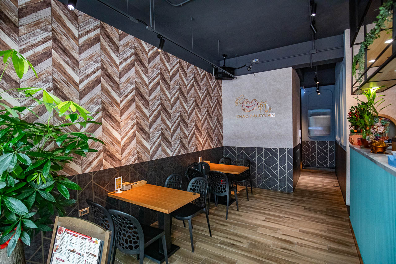 中壢美食,超品軒餐館