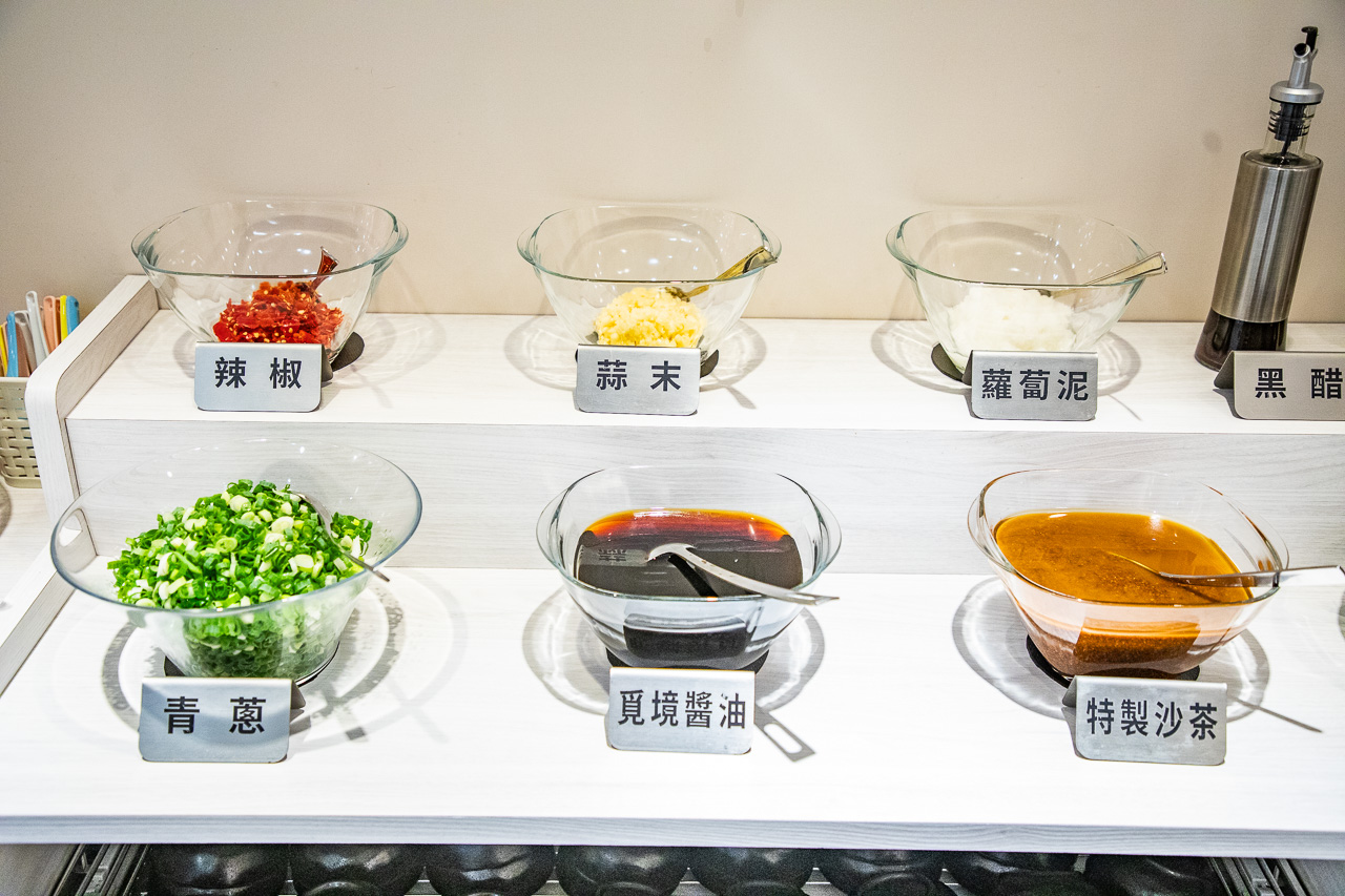 中原美食,覓境鍋物