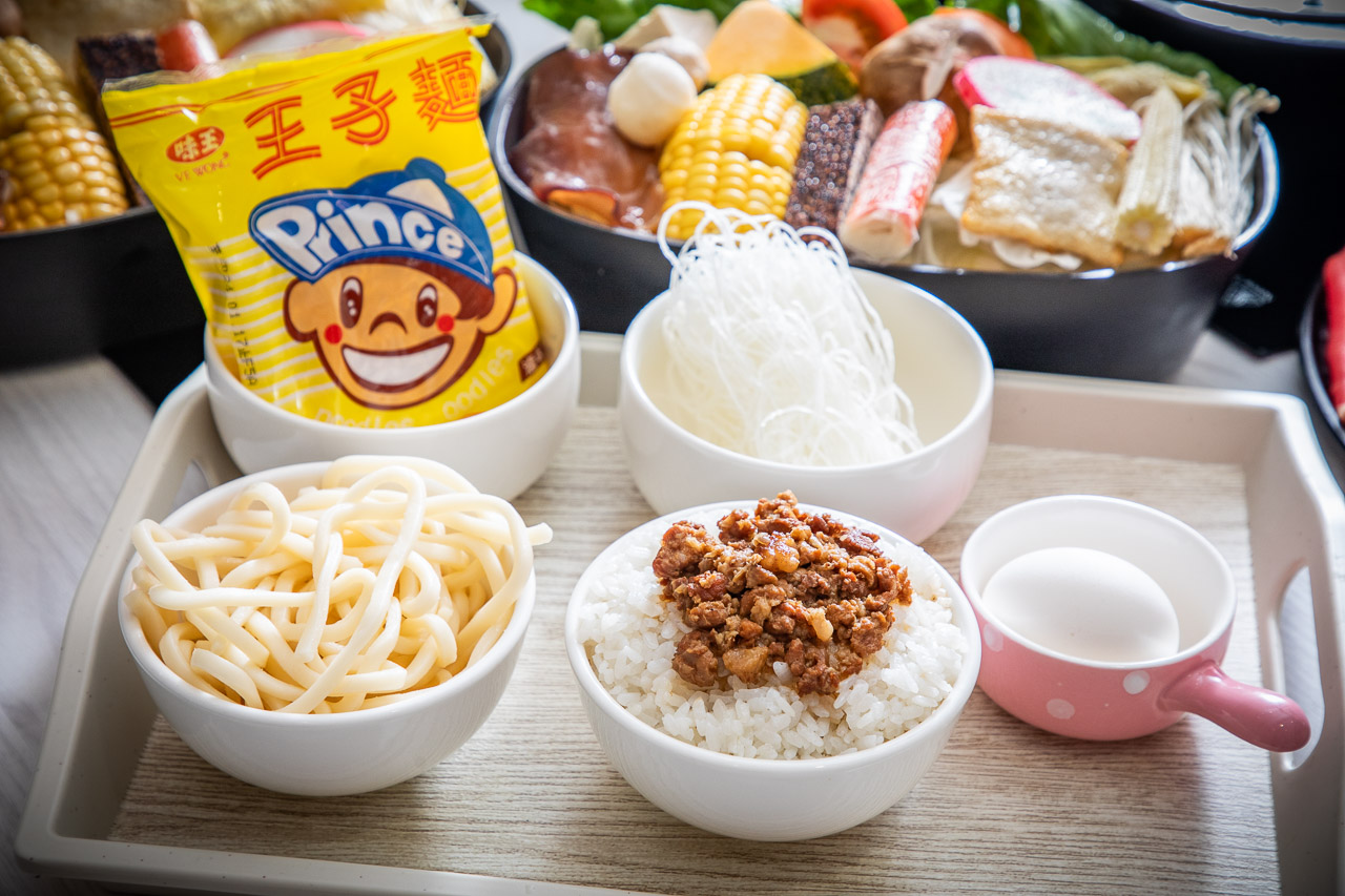 中原美食,覓境鍋物