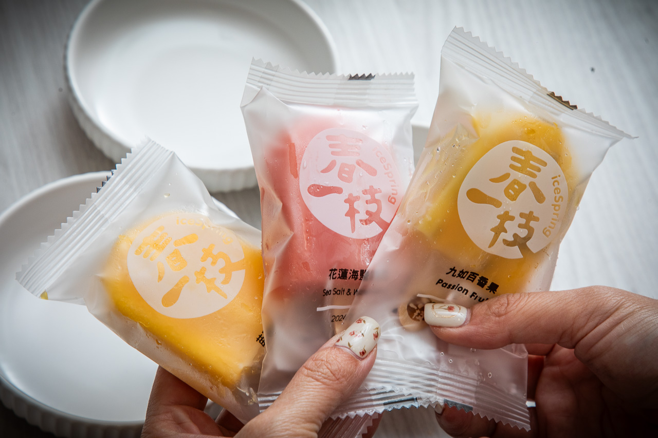 中原美食,覓境鍋物