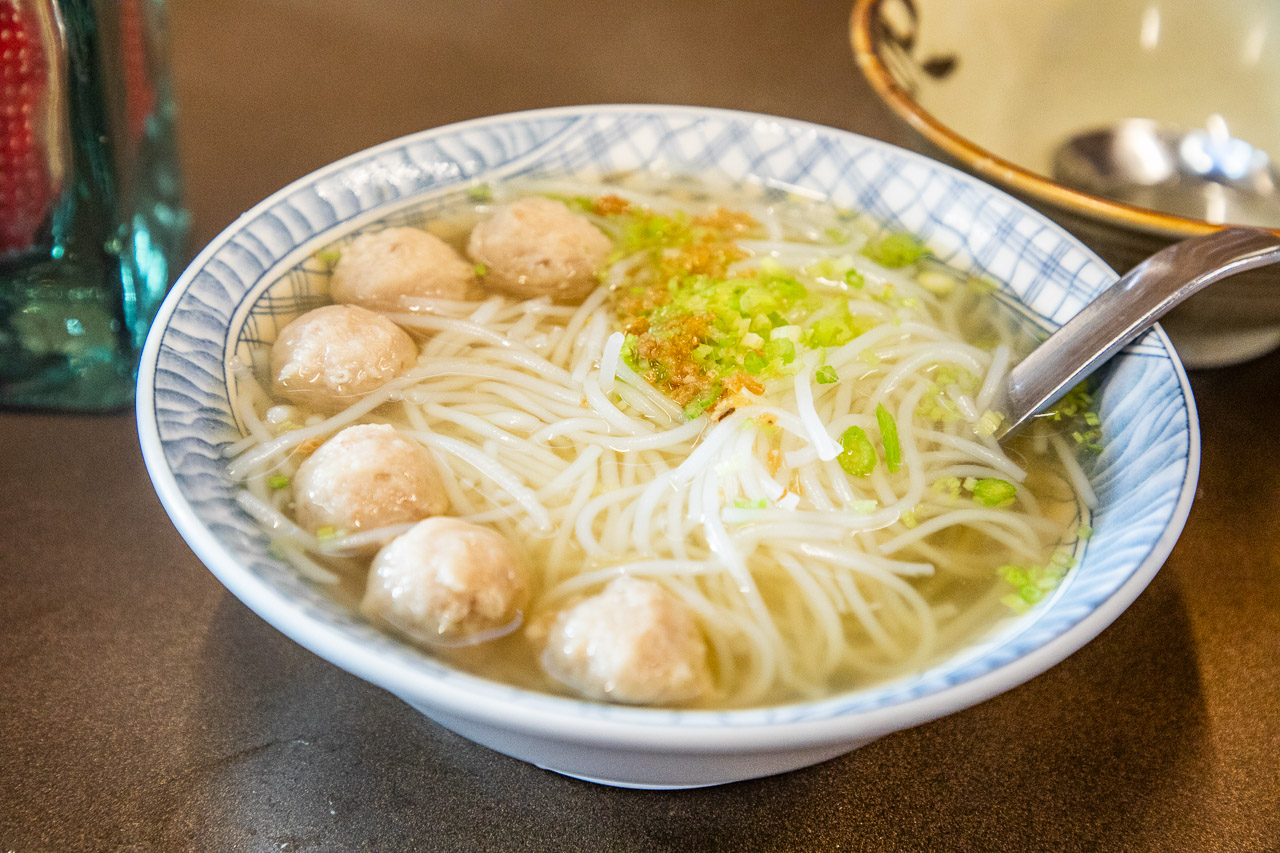 宜蘭魚丸米粉,阿添魚丸米粉