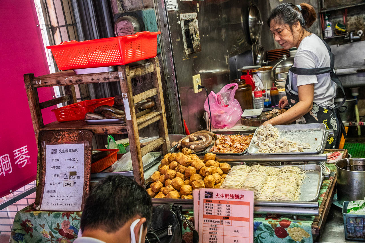 宜蘭美食,火生餛飩麵店