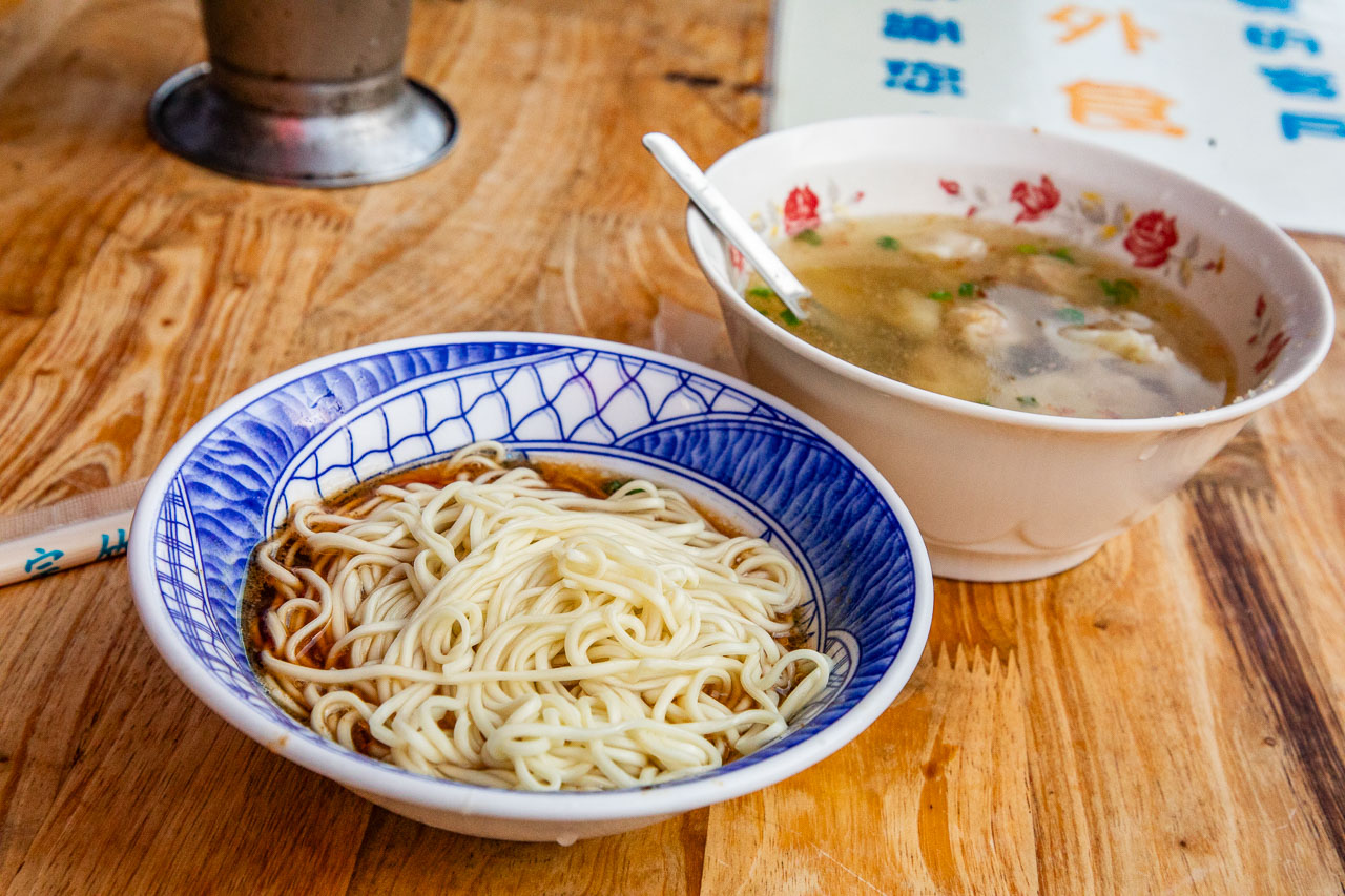 宜蘭美食,火生餛飩麵店