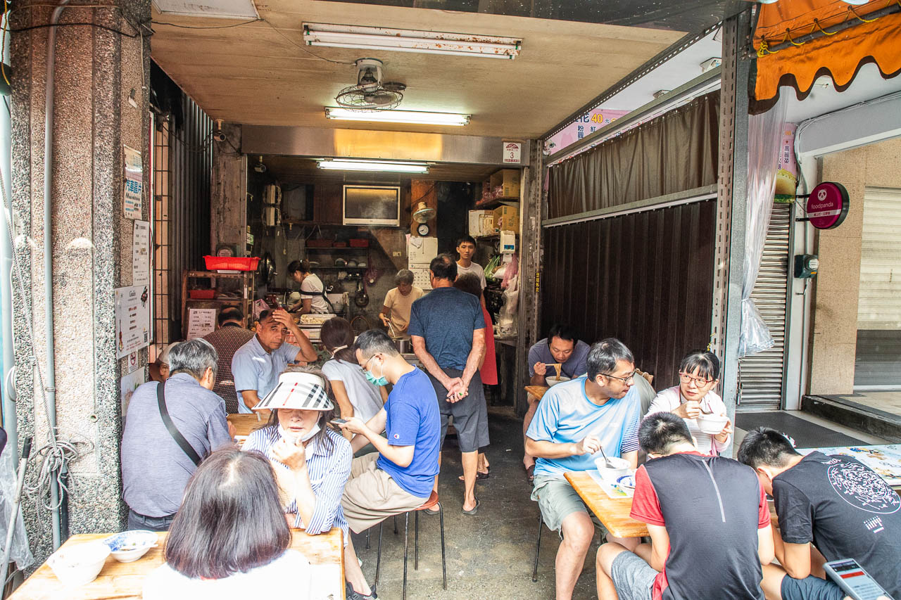 宜蘭美食,火生餛飩麵店