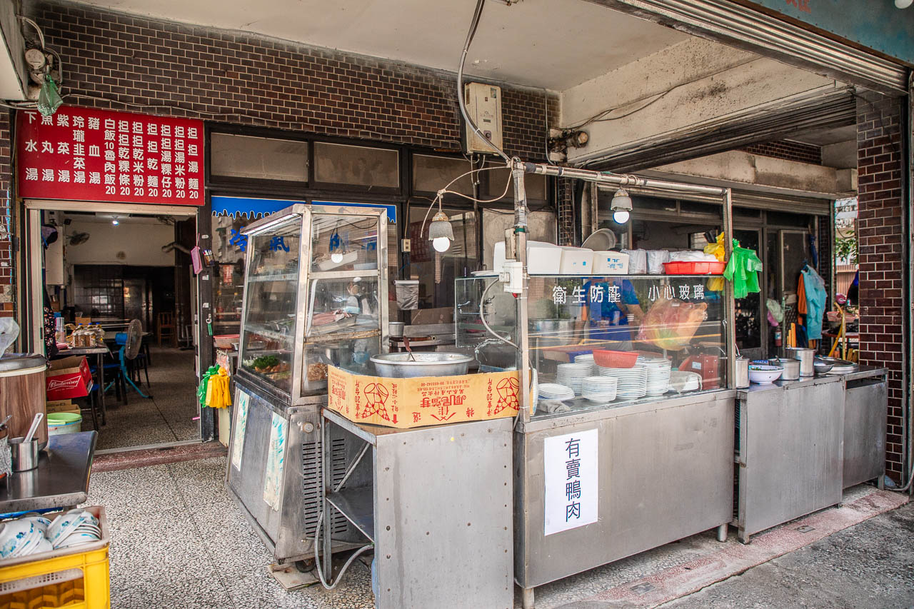 宜蘭美食,黑雞發擔擔麵