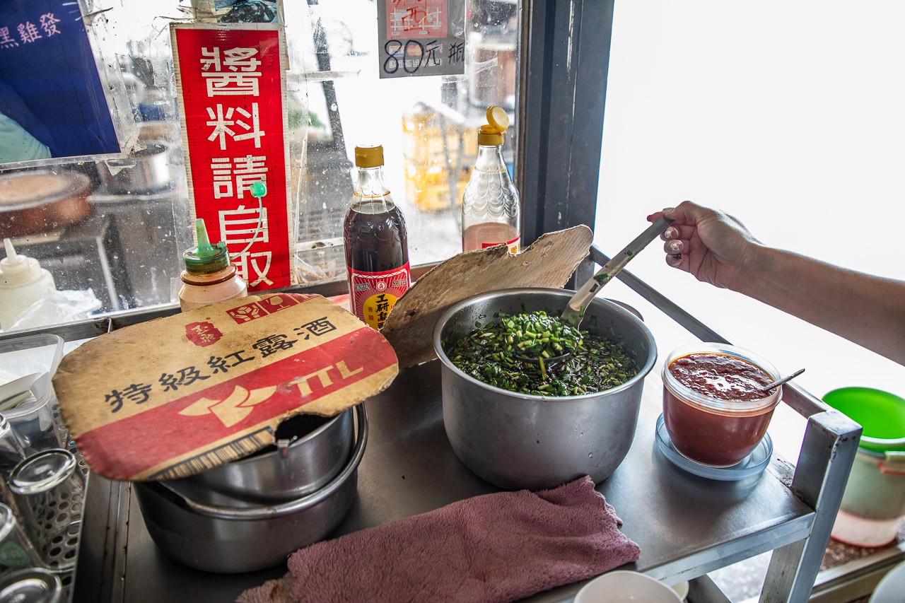 宜蘭美食,黑雞發擔擔麵