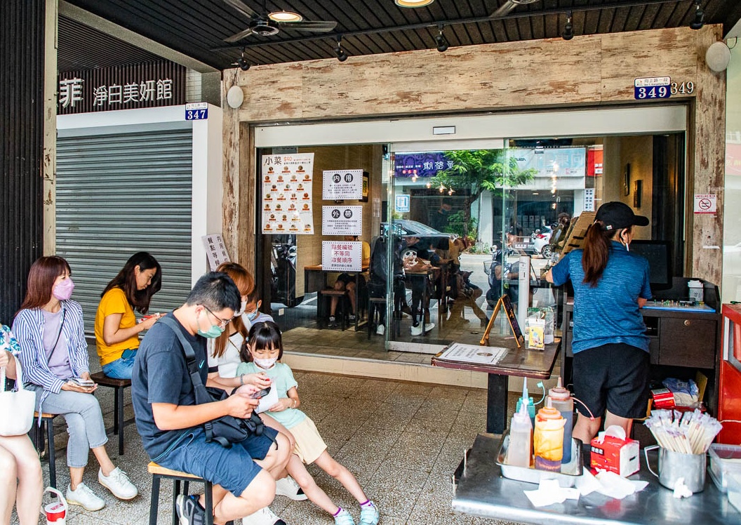 台中美食,饕之鄉李姐的店