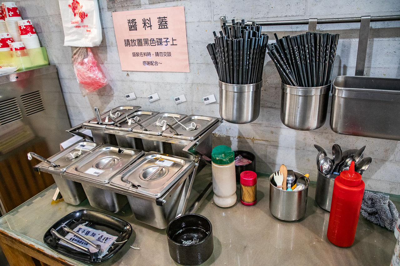 台中美食,饕之鄉李姐的店