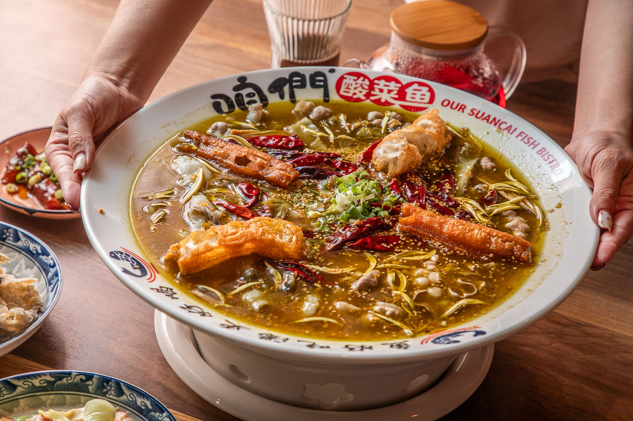 中壢酸菜魚,咱們酸菜魚