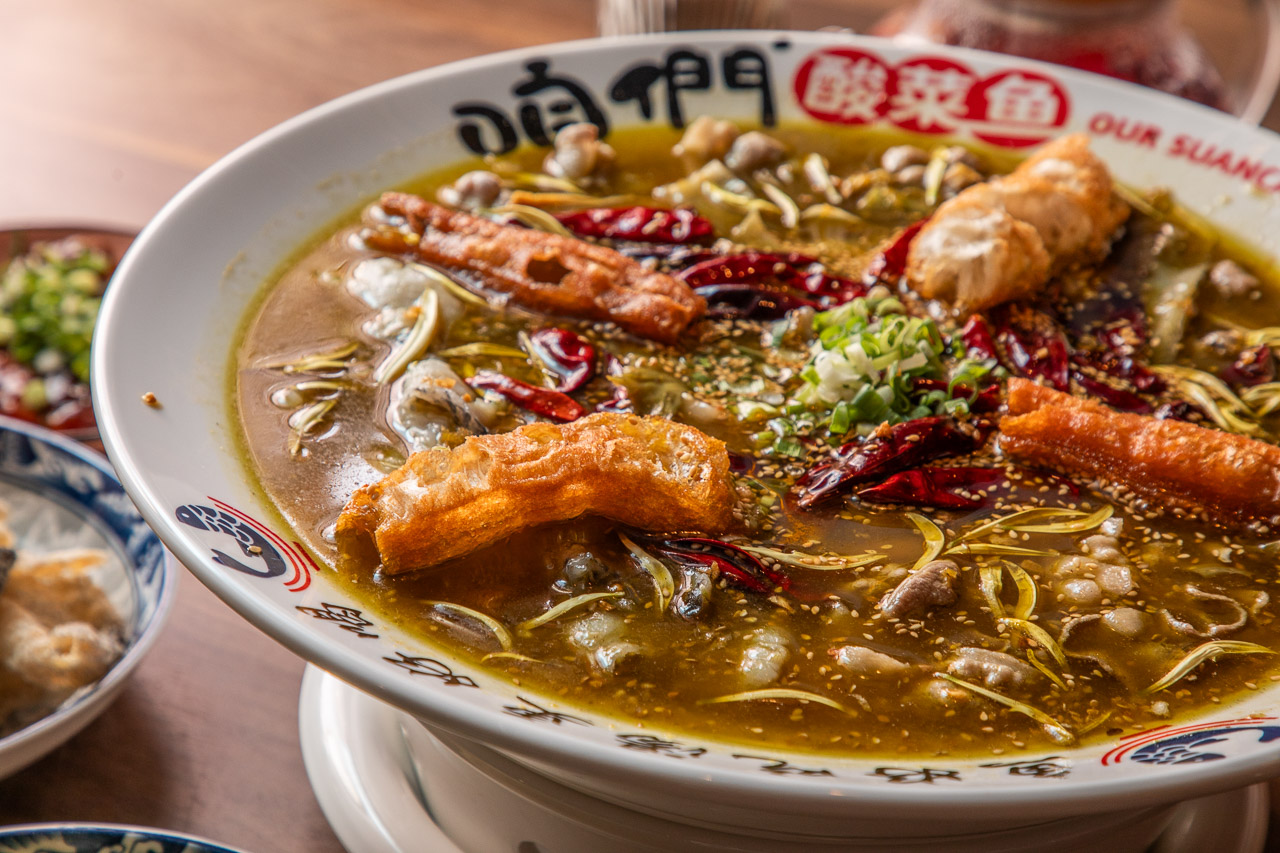 中壢酸菜魚,咱們酸菜魚