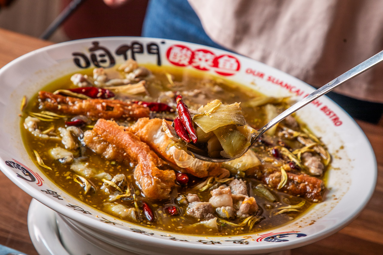 中壢酸菜魚,咱們酸菜魚