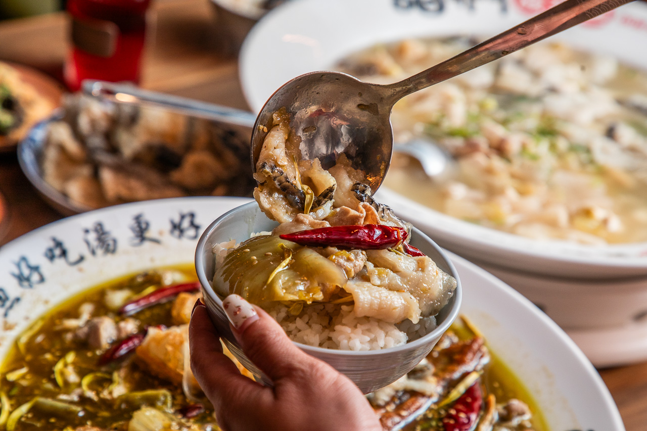 中壢酸菜魚,咱們酸菜魚