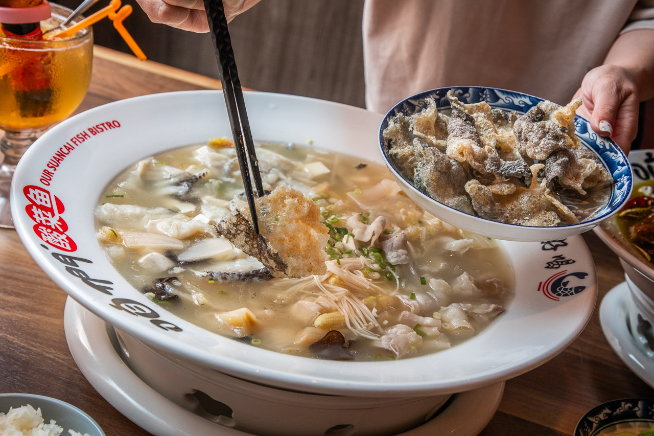 中壢酸菜魚,咱們酸菜魚