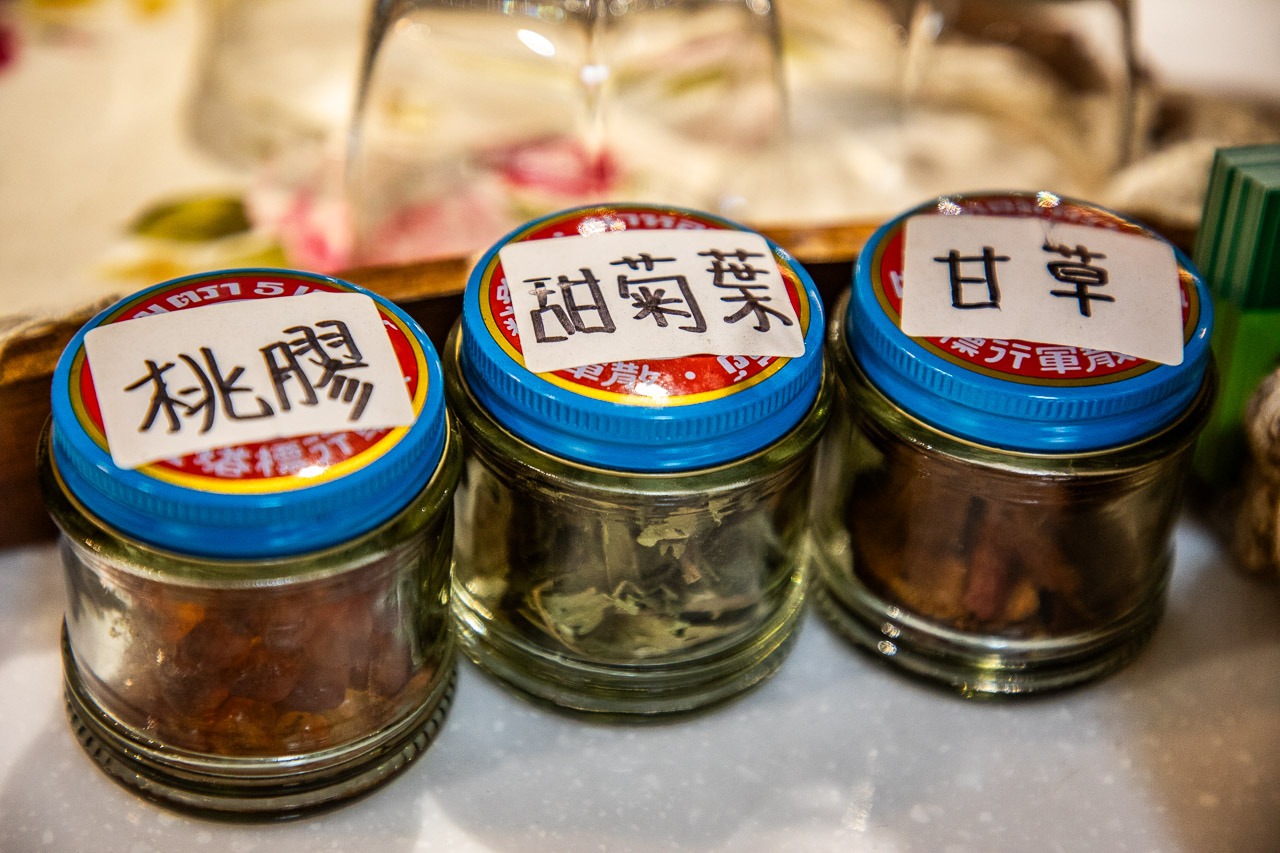 桃園美食,彩湯食