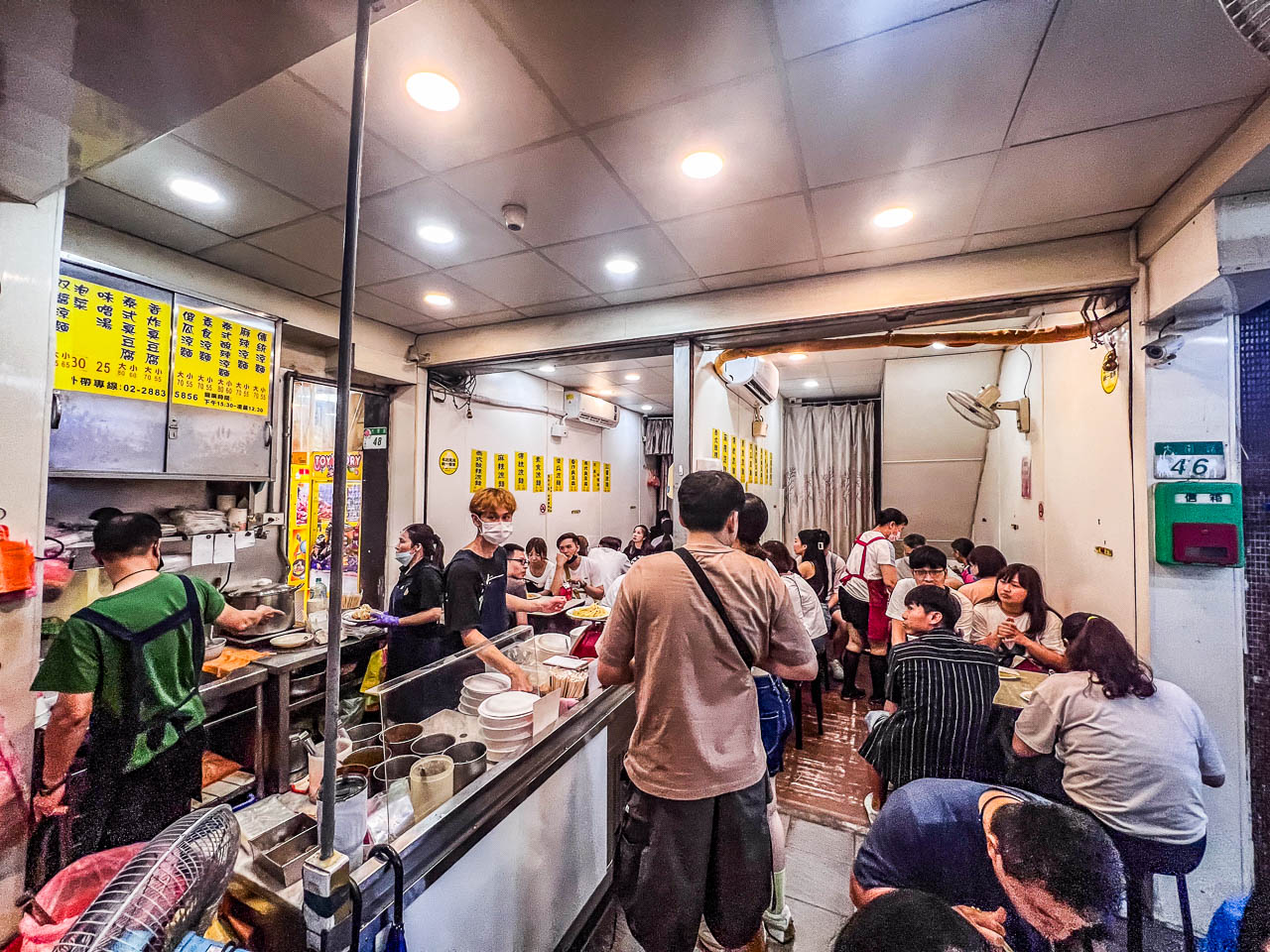 士林夜市美食,家湘涼麵