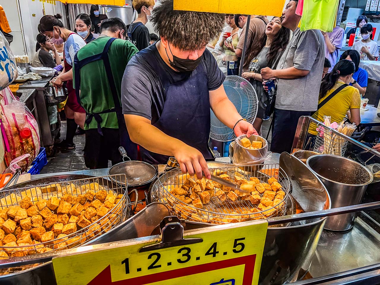 士林夜市美食,家湘涼麵