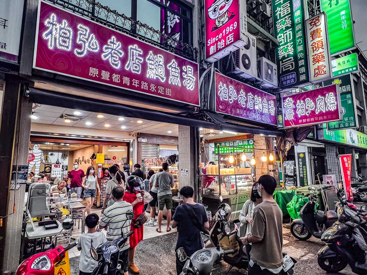 高雄肉燥飯,老店柏弘肉燥