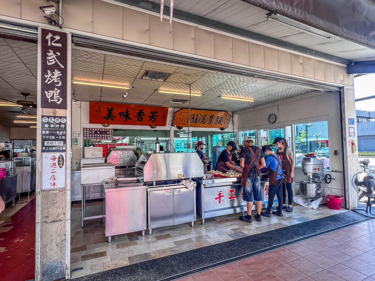 高雄烤鴨,仁武烤鴨
