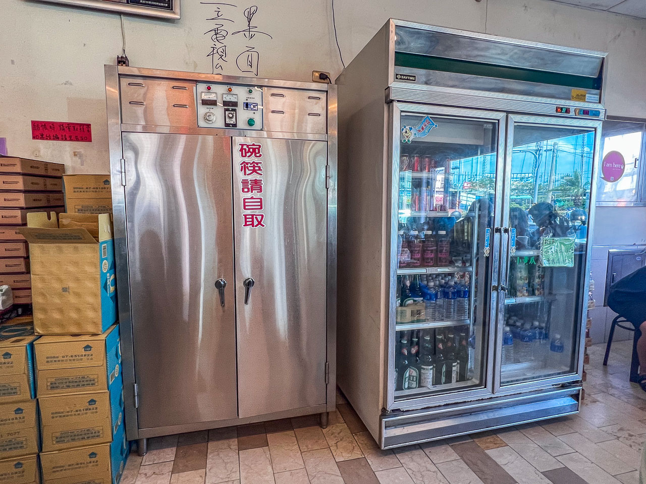 高雄烤鴨,仁武烤鴨